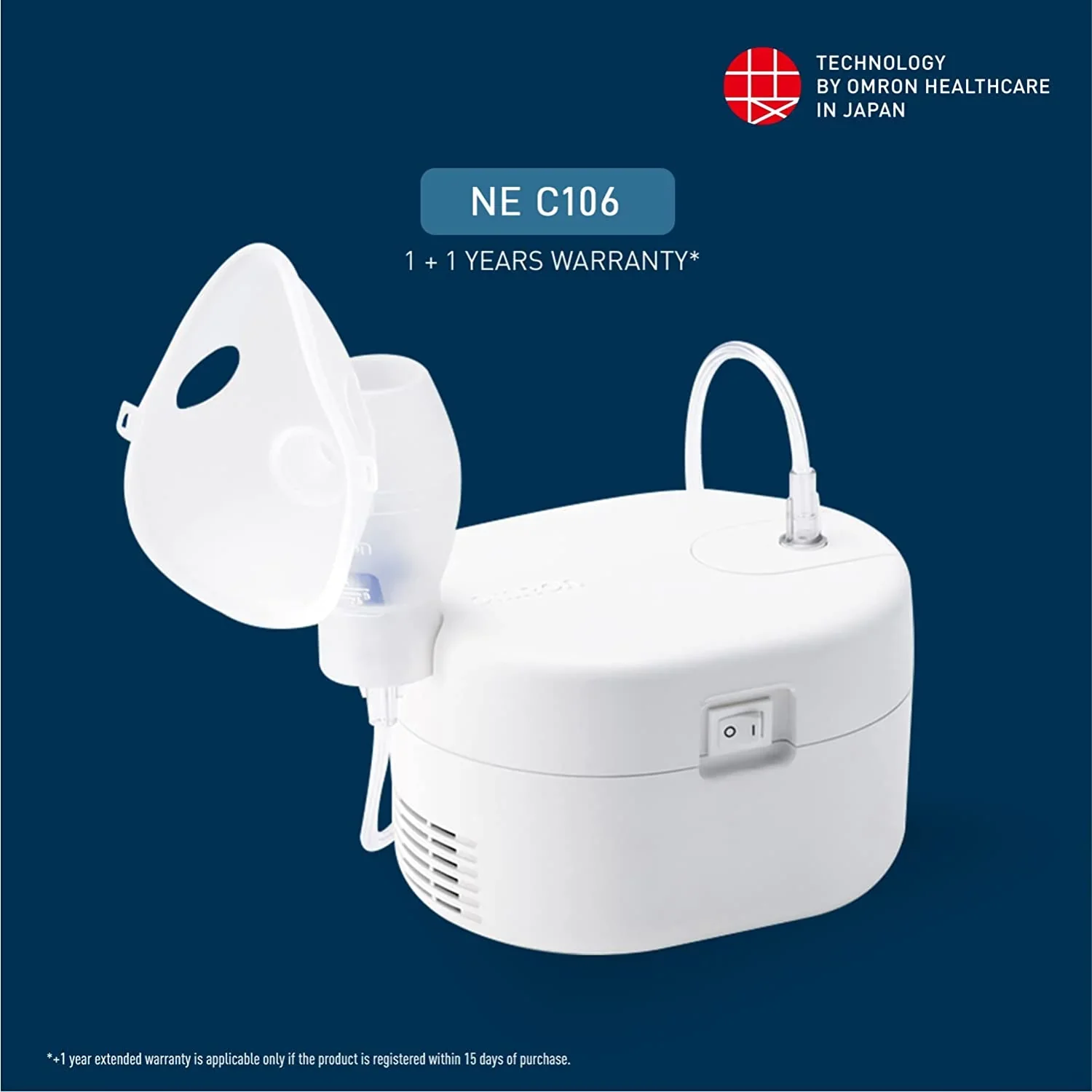 OMRON NEBULIZER NE-C106 | OMRON NE-C106 Nebulizer Machine