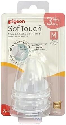 Soft Latch 2.0 Wide Neck 2 Nipples BPA/BPS Free 80605 M Size