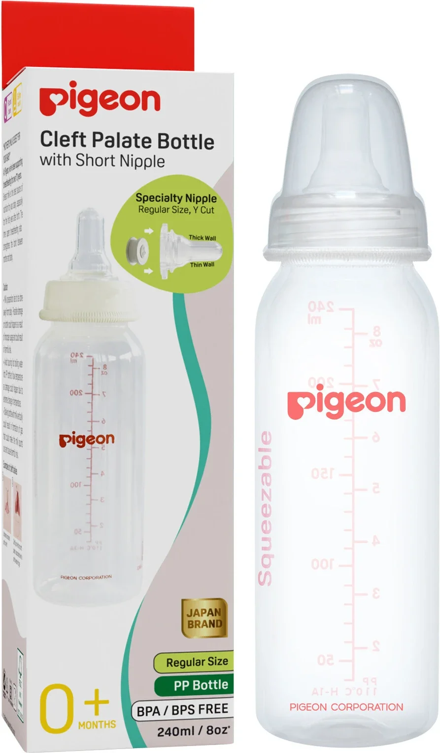 Cleft Palate Baby Feeding Bottle 80602 with Short Nipple | Regular Cleft Palate Nipple