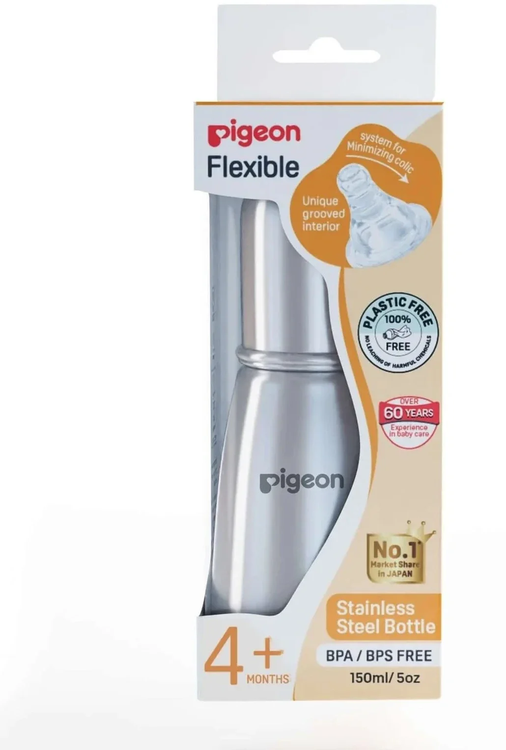 Slim Neck Steel Feeding Bottle 150ml M SIze