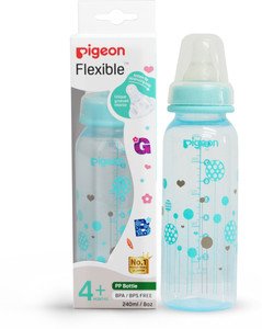 Peristaltic Nursing Bottle RPP 240ml Blue Abstract