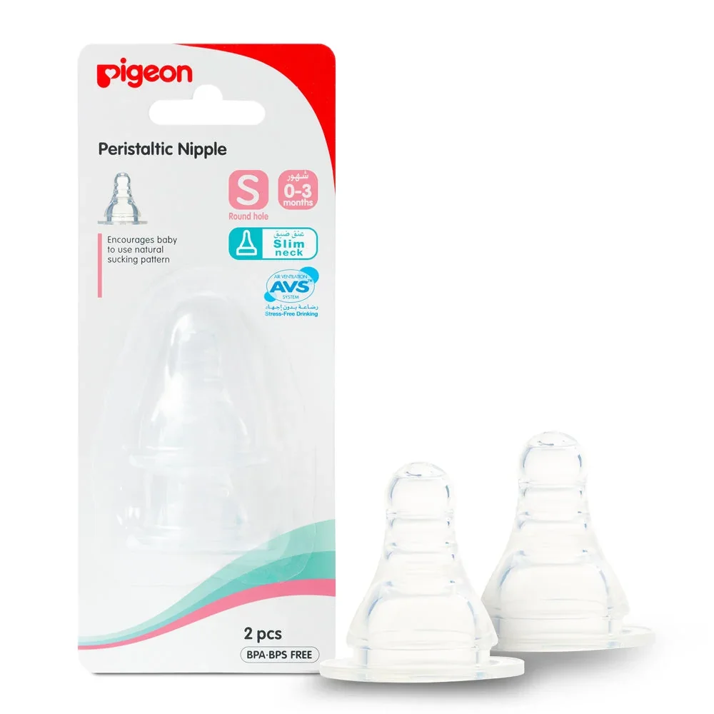 Peristaltic Slim Neck Nipple S Size | Baby Bottle Nipple