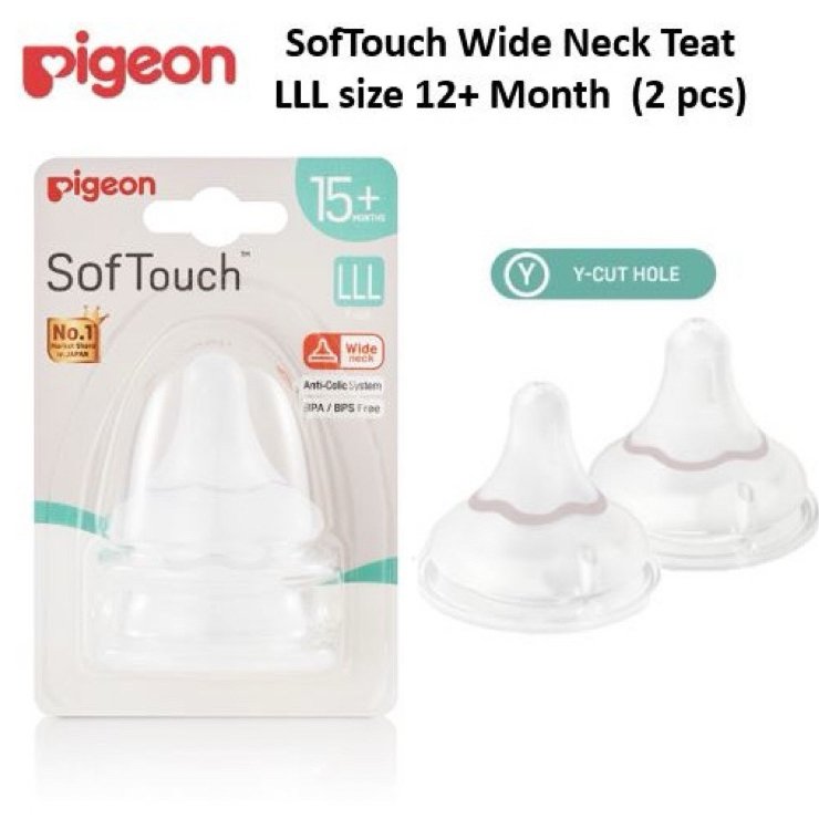 Soft Latch Peristaltic Plus Nipple LLL Size 1 Piece