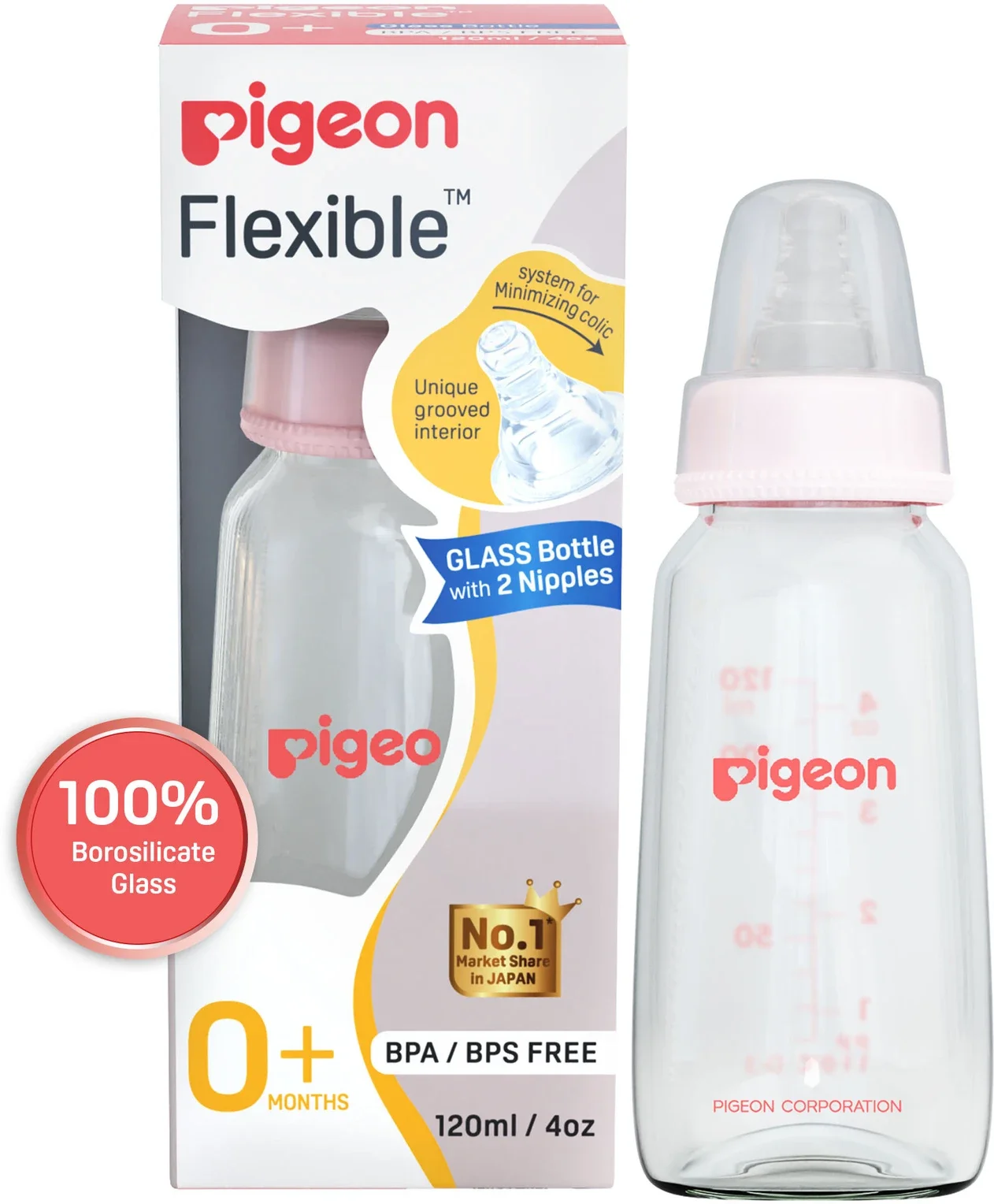 Glass Feeding Bottle 120ml with 2 Nipples S Size