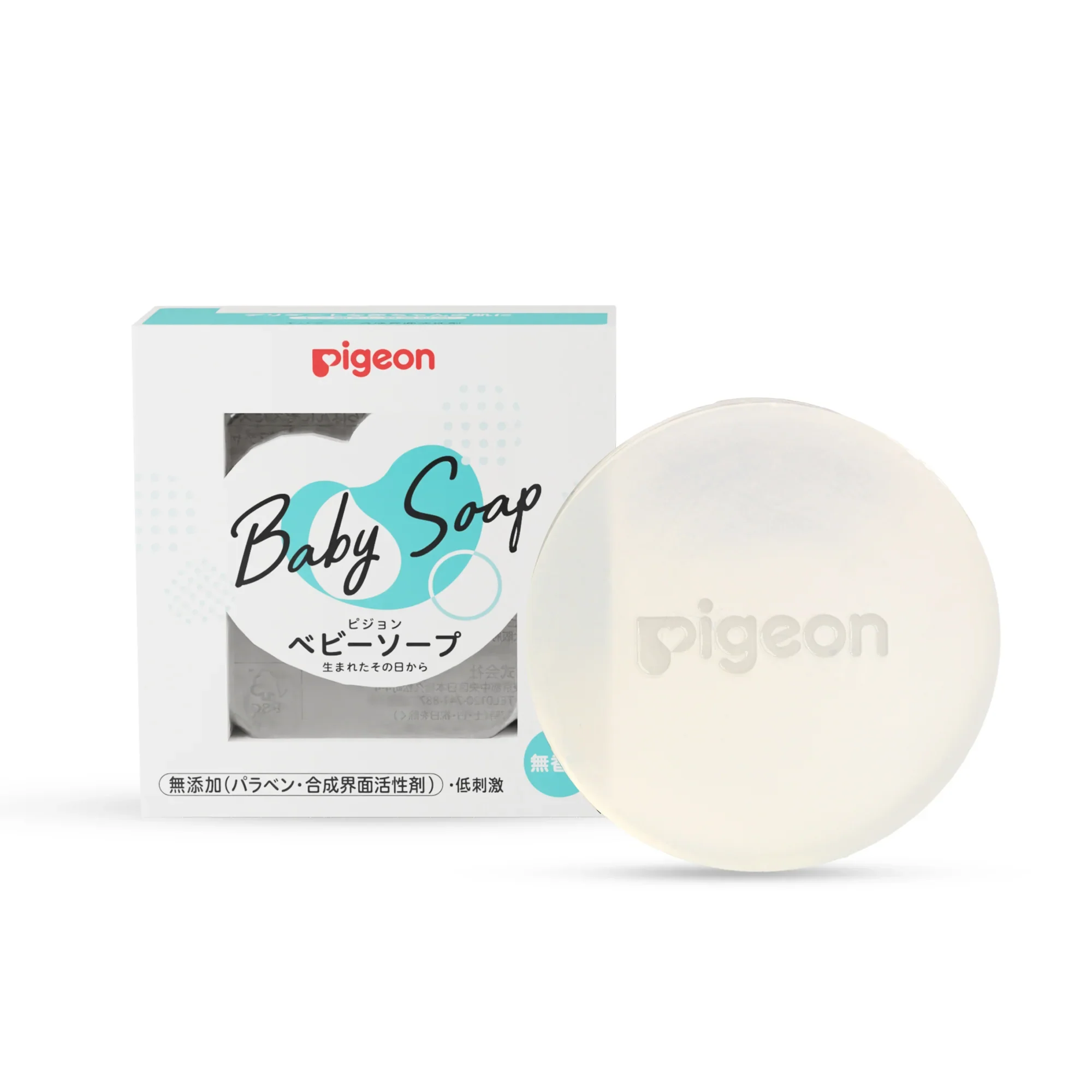 Baby Transparent Soap 90 g | Baby Soap