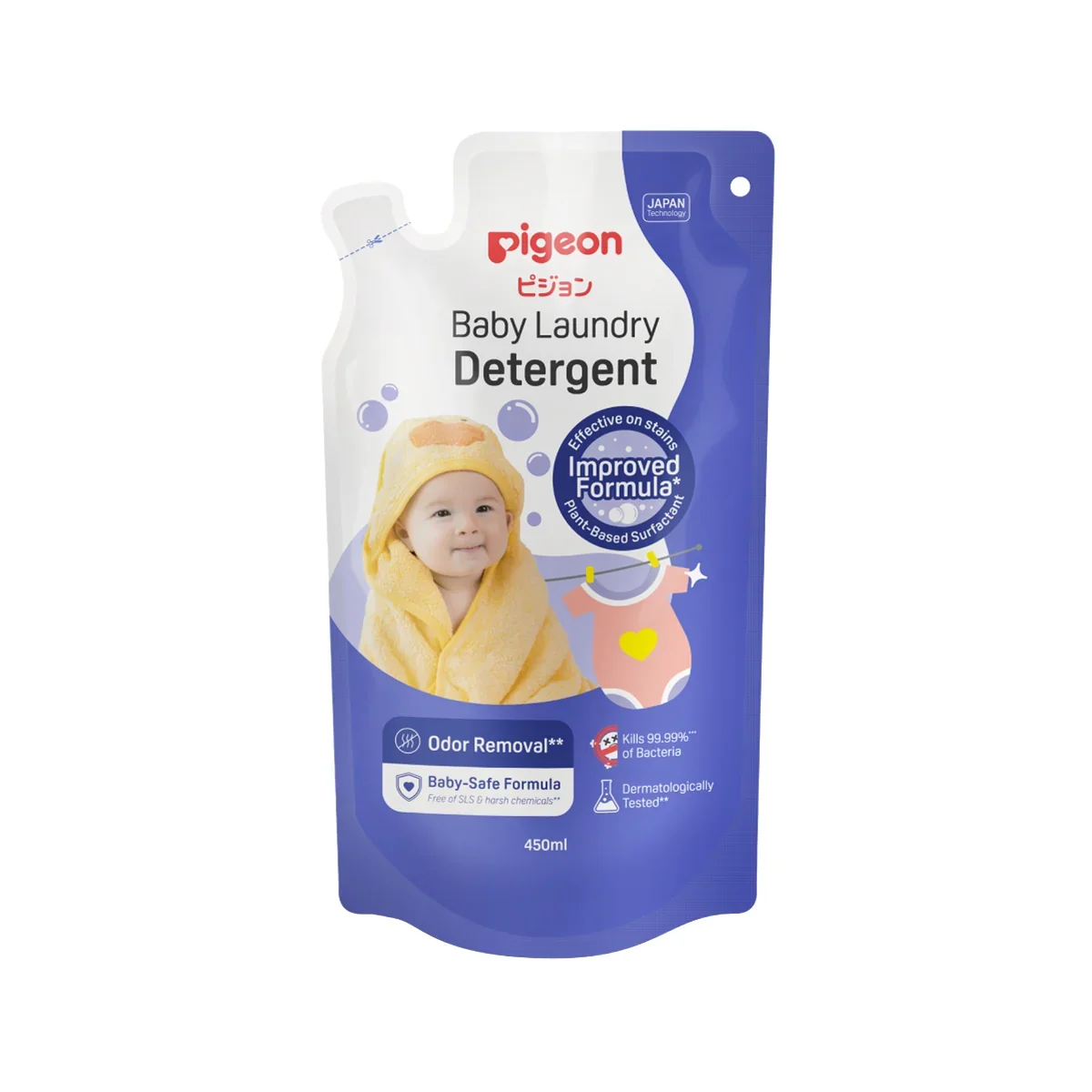 Baby Laundry Detergent Refill 450 ml | Product