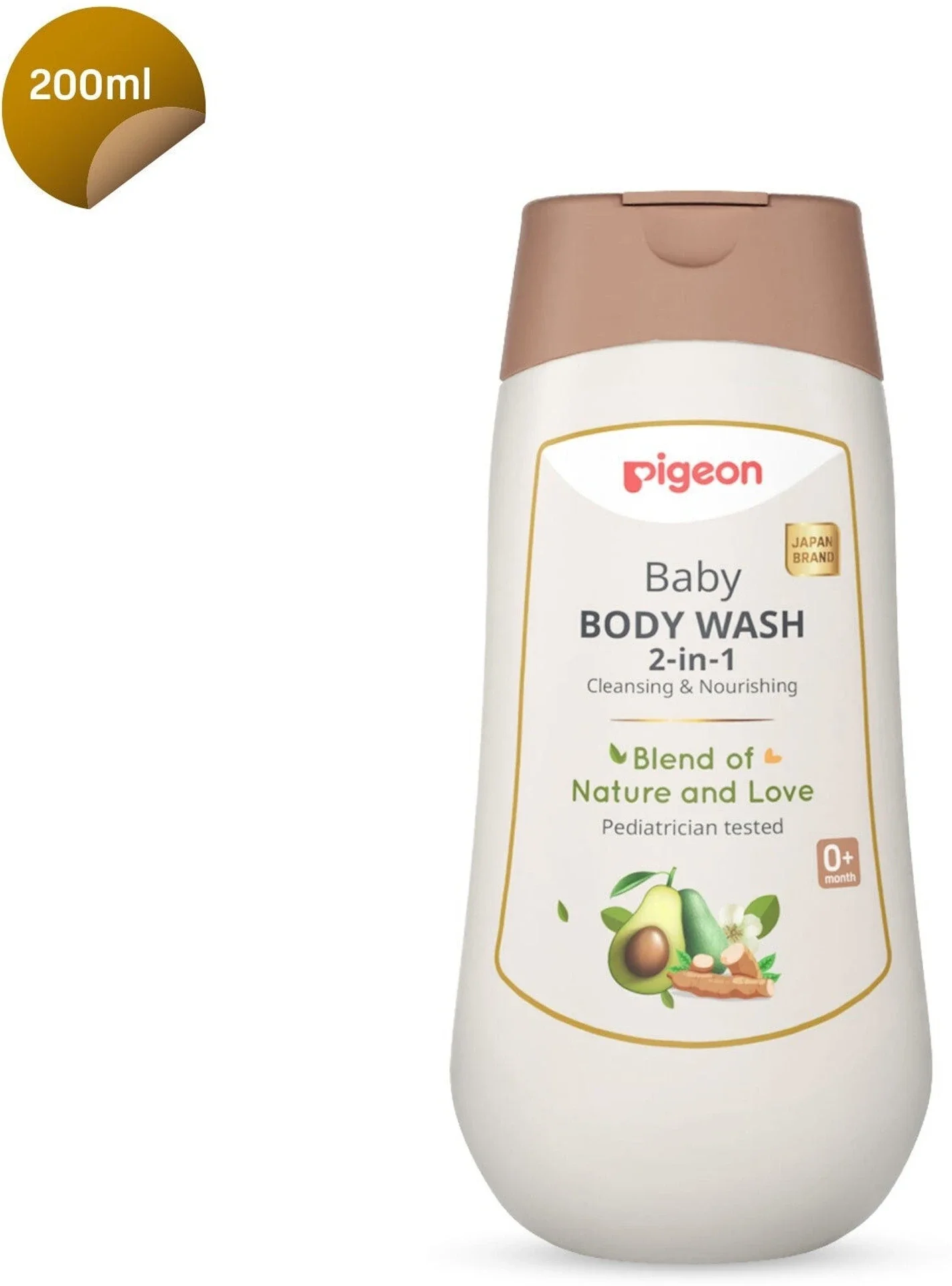 Baby Body Wash 200 ml | Gentle Baby Wash