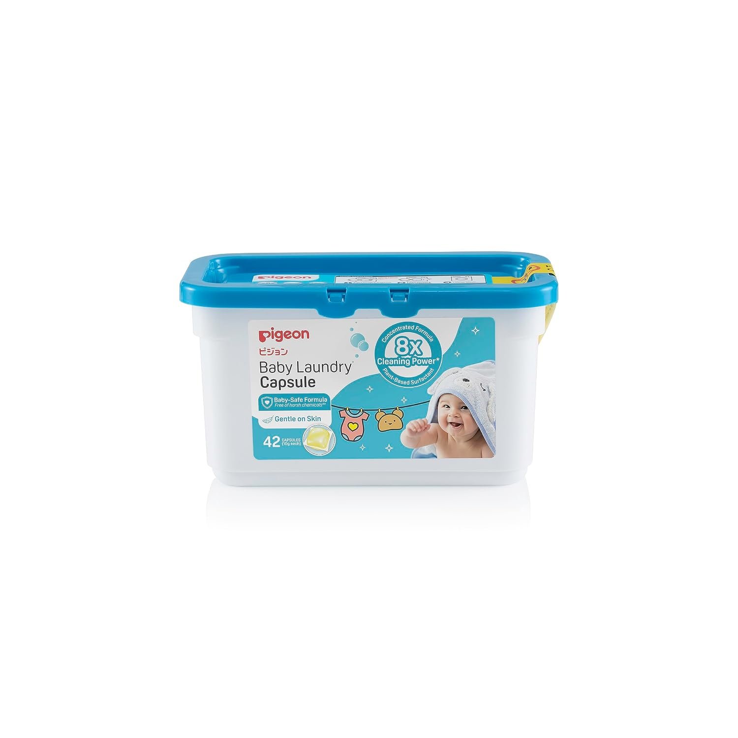 Baby Laundry Capsules 42 pcs | Baby Clothes Detergent