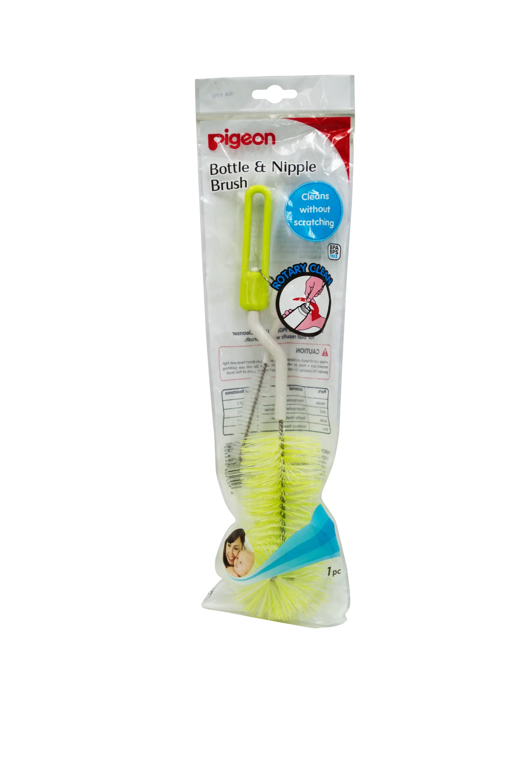 Y Green Nylon Brush  | Nylon Cleaning Brush