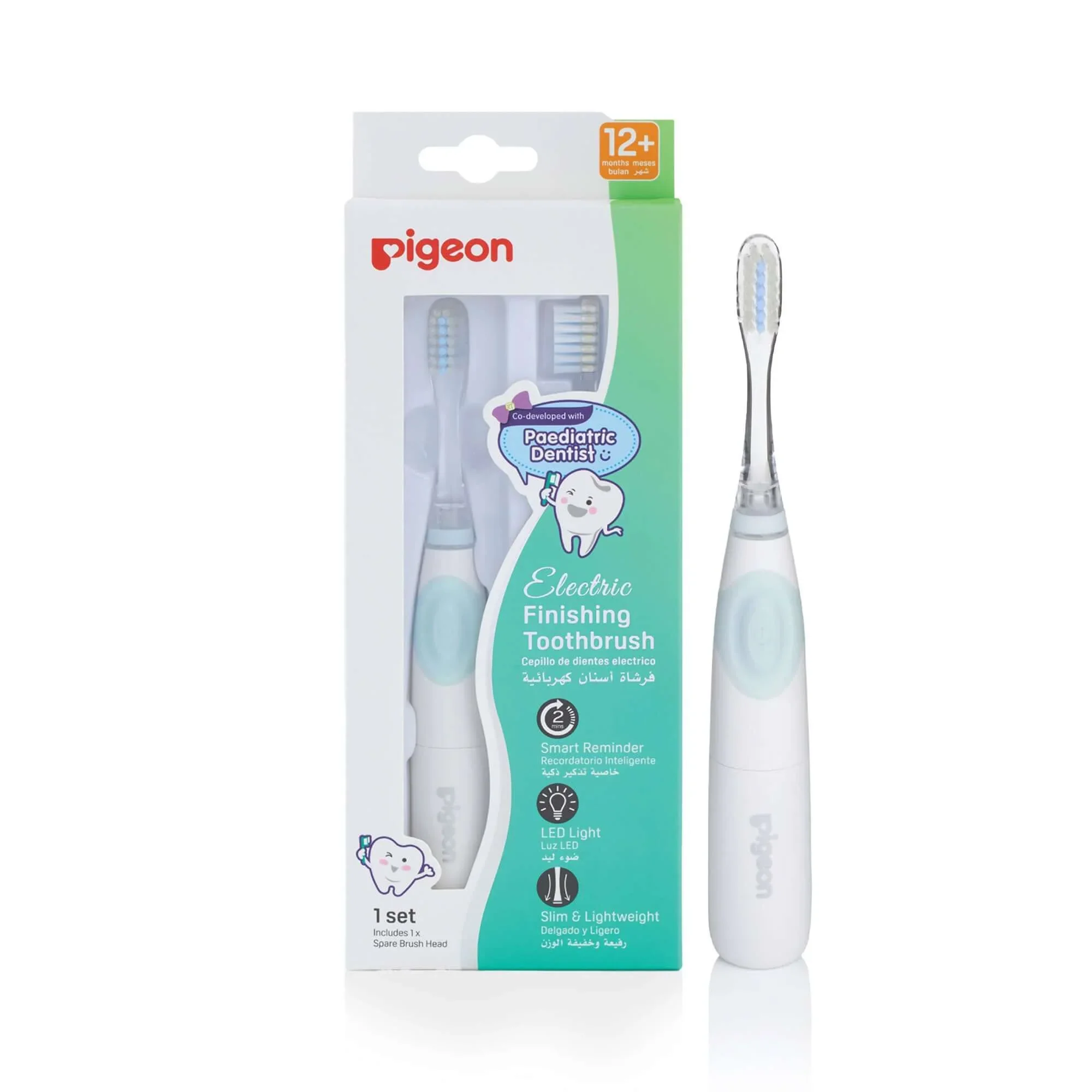 Electric Finishing Toothbrush with 2 Spare Brushes