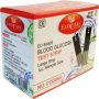 EASY CARE GLUCOMETER STRIPS