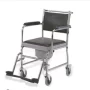 EASY CARE COMMODE WHEELCHAIR