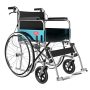 EASY CARE WHEELCHAIR