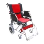EASY CARE ALUMINIUM WHEELCHAIR